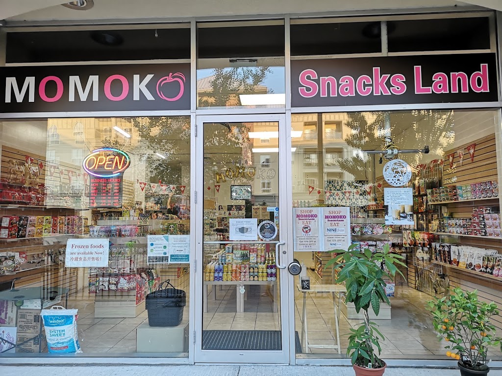 MOMOKO Snacks Land | 104-75 Dalhousie St, Brantford, ON N3T 2J1, Canada | Phone: (519) 756-0265