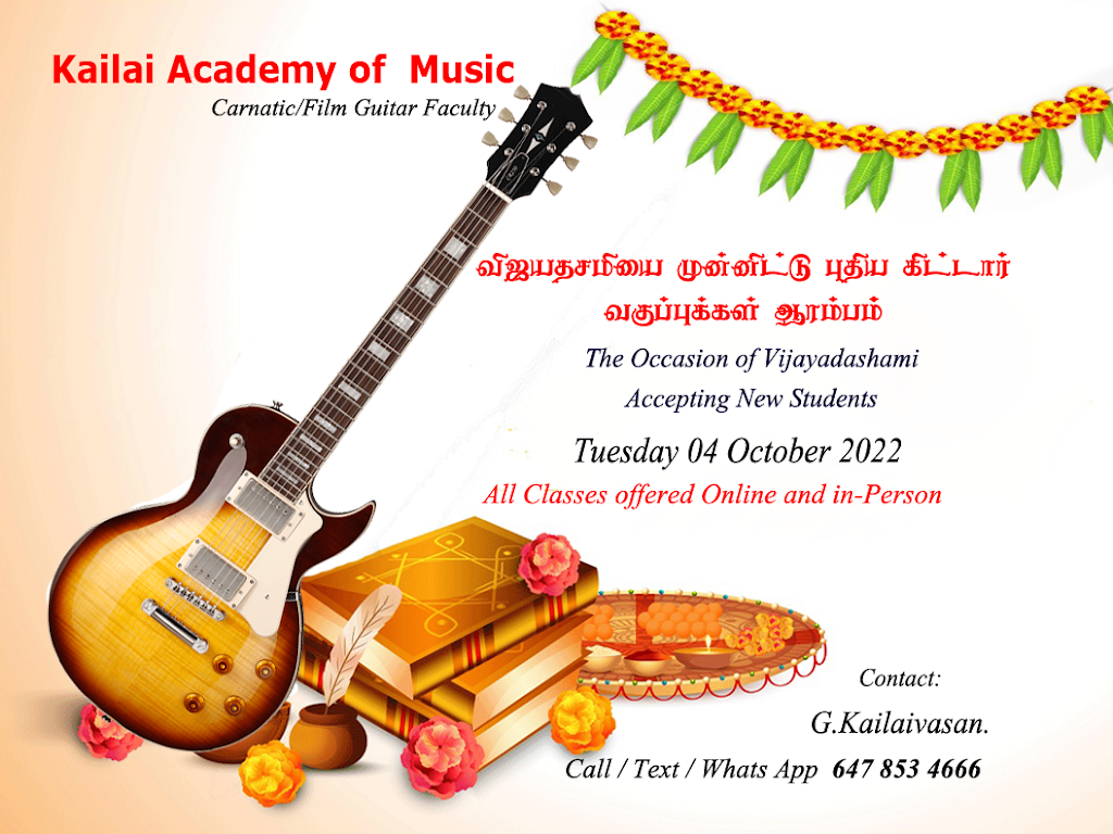 Kailai Academy Of Music | 30 Tuxedo Ct, Scarborough, ON M1G 3S6, Canada | Phone: (647) 853-4666