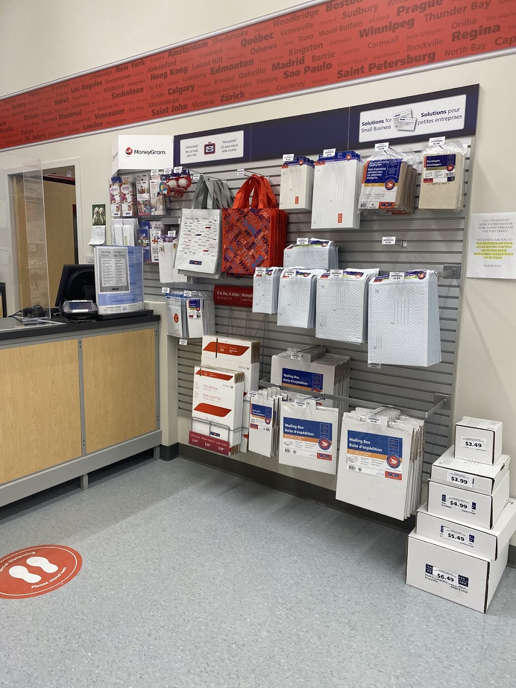 Canada Post - Cottonwood | 11939 240 St, Maple Ridge, BC V4R 1M0, Canada | Phone: (604) 466-3225
