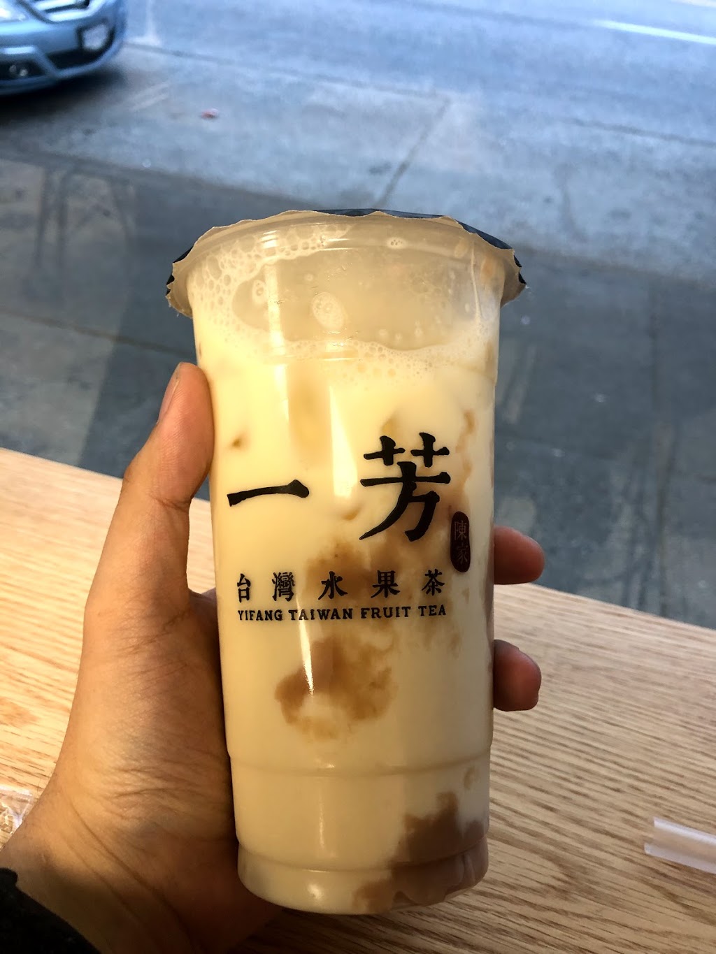 Yifang Taiwan Fruit Tea 一芳台灣水果茶 | 6049 Fraser St, Vancouver, BC V5W 2Z8, Canada | Phone: (604) 423-2926