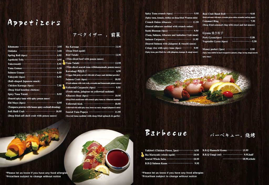 Isshin Sushi | 15335 BC-10 #104, Surrey, BC V3S 0X9, Canada | Phone: (604) 372-3833