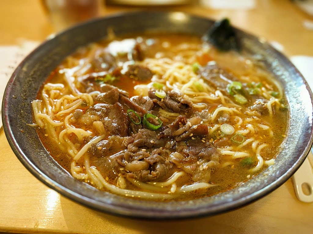 Tanakaya Japanese Restaurant | 130 King St, London, ON N6A 1C3, Canada | Phone: (519) 850-8838