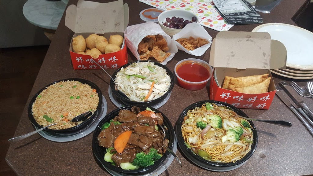 Tangs Kitchen - Port Elgin | 379 Goderich St, Port Elgin, ON N0H 2C1, Canada | Phone: (519) 832-2228