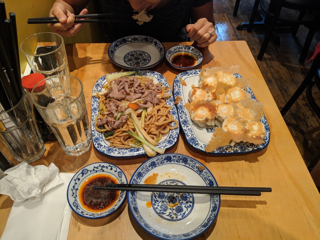 HARBIN DUMPLING saint-laurent | 4801 Boul St-Laurent, Montréal, QC H2T 1R6, Canada | Phone: (438) 380-5607