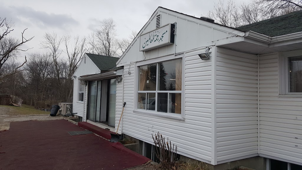 Masjid Rahmatul-lil-Alameen | 205 N Service Rd, Mississauga, ON L5A 1A4, Canada | Phone: (905) 279-8222