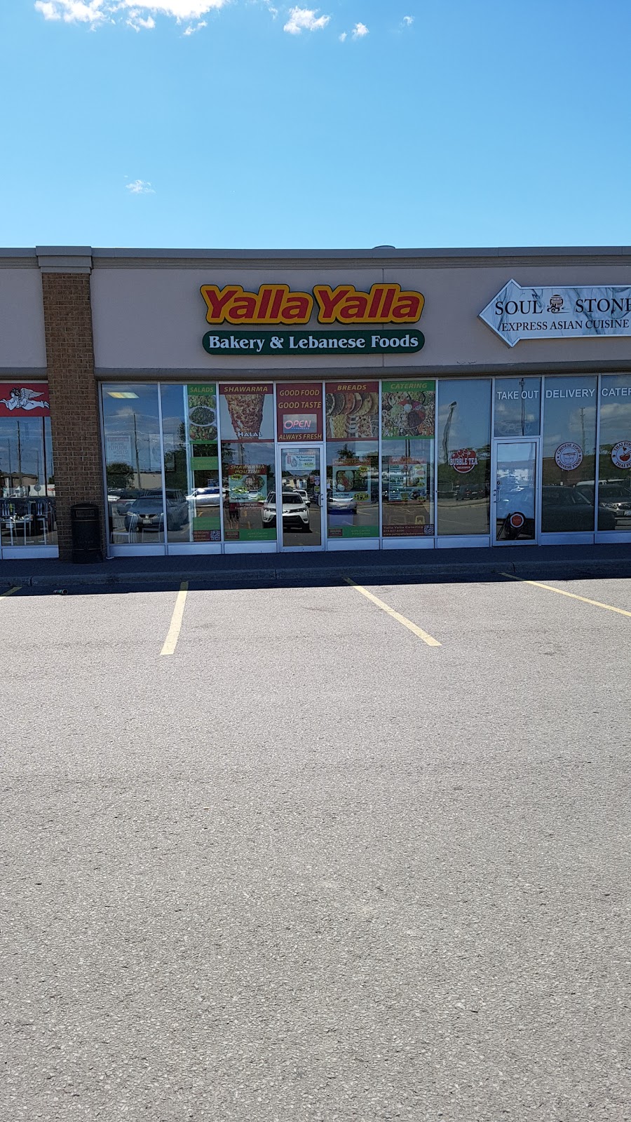 Yalla Yalla Bakery & Lebanese Foods | 2010 Trim Rd, Orléans, ON K4A 0G4, Canada | Phone: (613) 837-6300