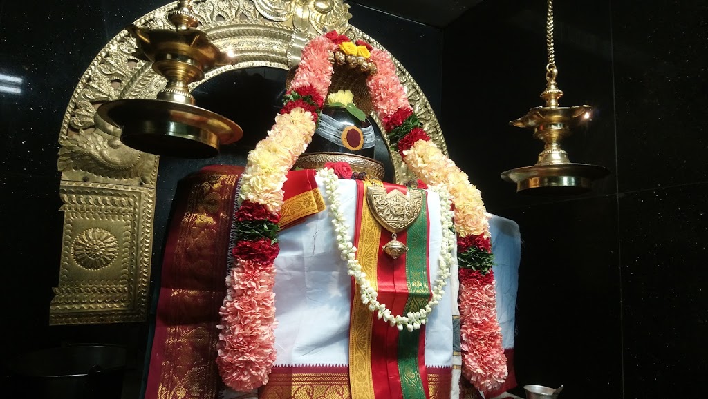 Sri Chandramouleeshwara Shivaalayam | 3011 Markham Rd, Scarborough, ON M1X 1L7, Canada | Phone: (416) 754-7338