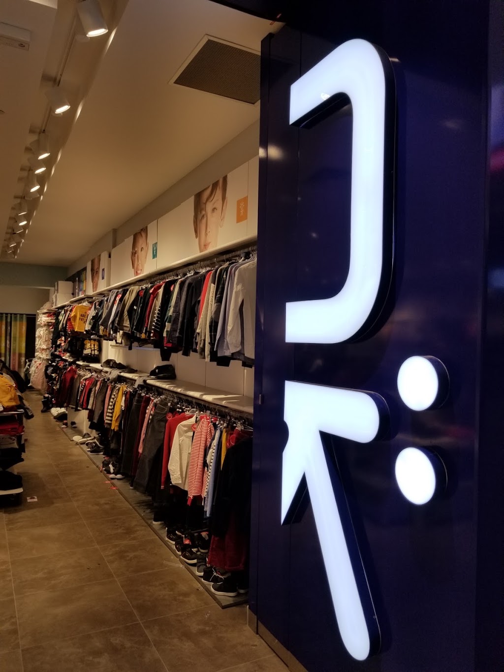Okaïdi | 9350 Yonge St, Richmond Hill, ON L4C 5G2, Canada | Phone: (905) 770-3794