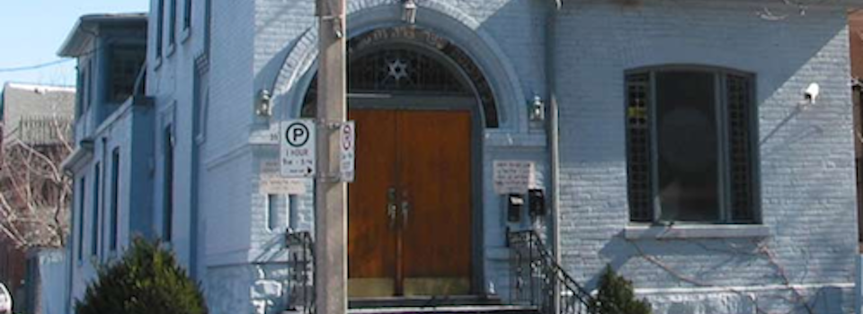 Shaarei Tzedec | synagogue | 397 Markham St, Toronto, ON M6G 2K8, Canada | 6475576398 OR +1 647-557-6398