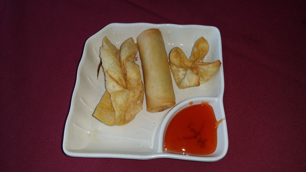 Le Chinois Plus | 1250 Brant St #4, Burlington, ON L7P 1X8, Canada | Phone: (905) 331-0033