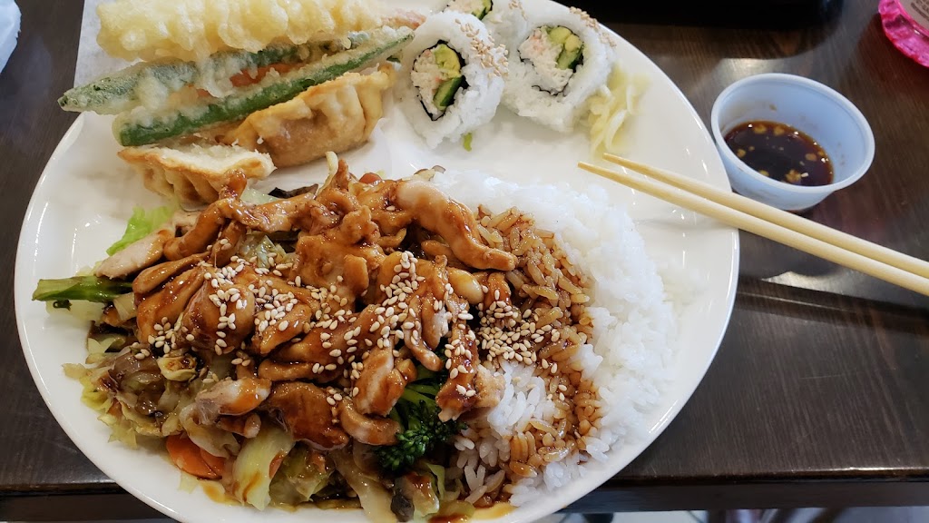 Domo Japan | 444 Lerwick Rd #209, Courtenay, BC V9N 9G4, Canada | Phone: (250) 334-3616