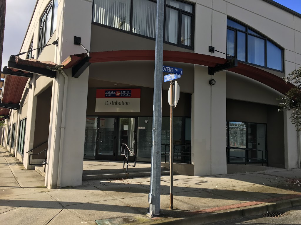 Canada Post New Westminster Delivery Depot | 24 Ovens Ave, New Westminster, BC V3L 1X6, Canada | Phone: (604) 516-7802