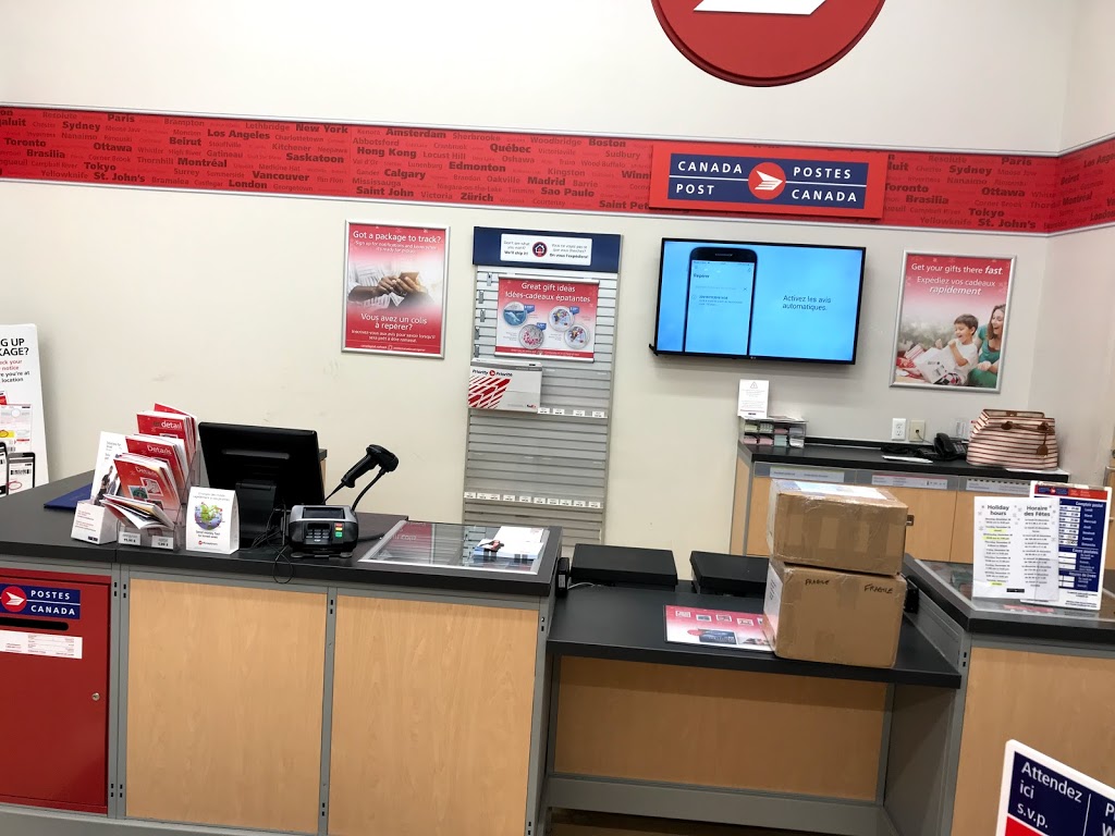 Canada Post | 5602 Tenth Line W Unit 101, Mississauga, ON L5M 7L0, Canada