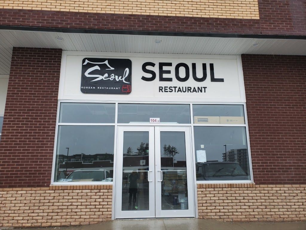 Seoul Korean Restaurant (Bedford) | 11 Bloom Ln unit104, Bedford, NS B4B 2E6, Canada | Phone: (902) 425-2237