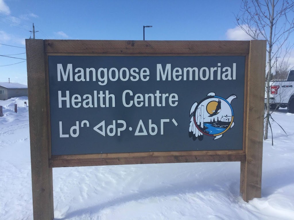 Poplar Hill Nursing Station | 87 Central Rd, Poplar Hill, ON P0V 3E0, Canada | Phone: (807) 772-8892
