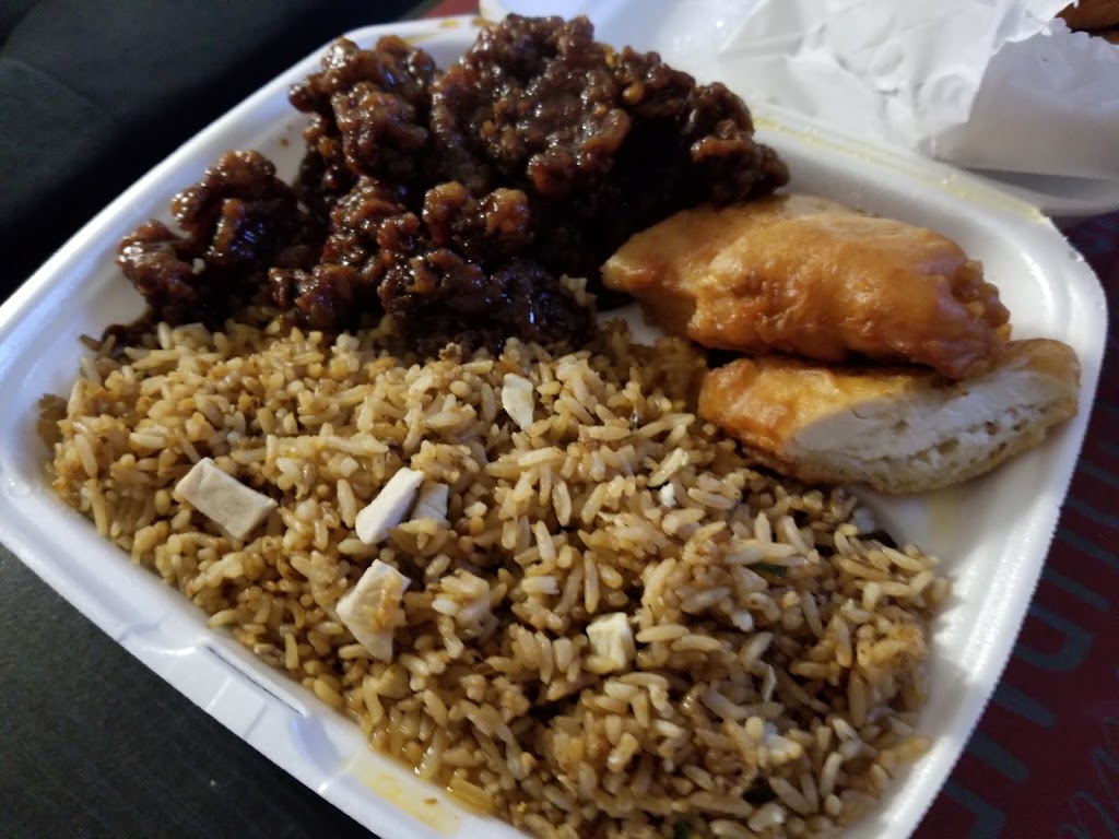 Cathay Restaurants | 1423 Woodroffe Ave, Nepean, ON K2G 1V9, Canada | Phone: (613) 228-2228