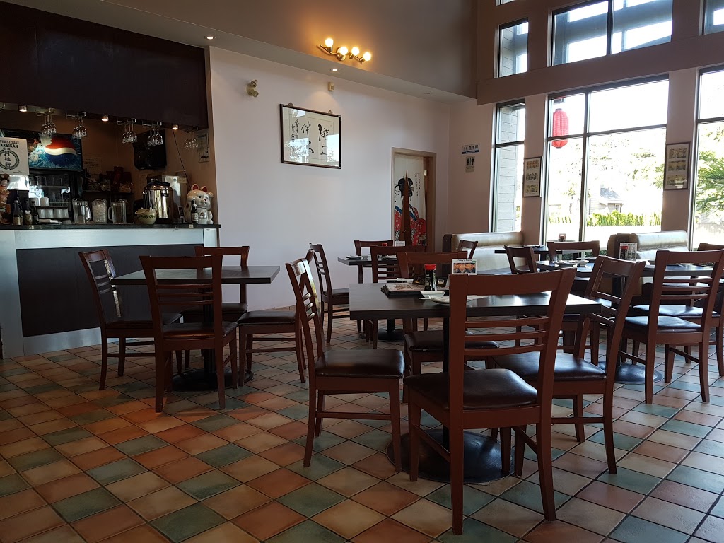 Hananoki Japanese Restaurant Cafe | 3679 Westminster Hwy, Richmond, BC V7C 5V2, Canada | Phone: (604) 273-7778