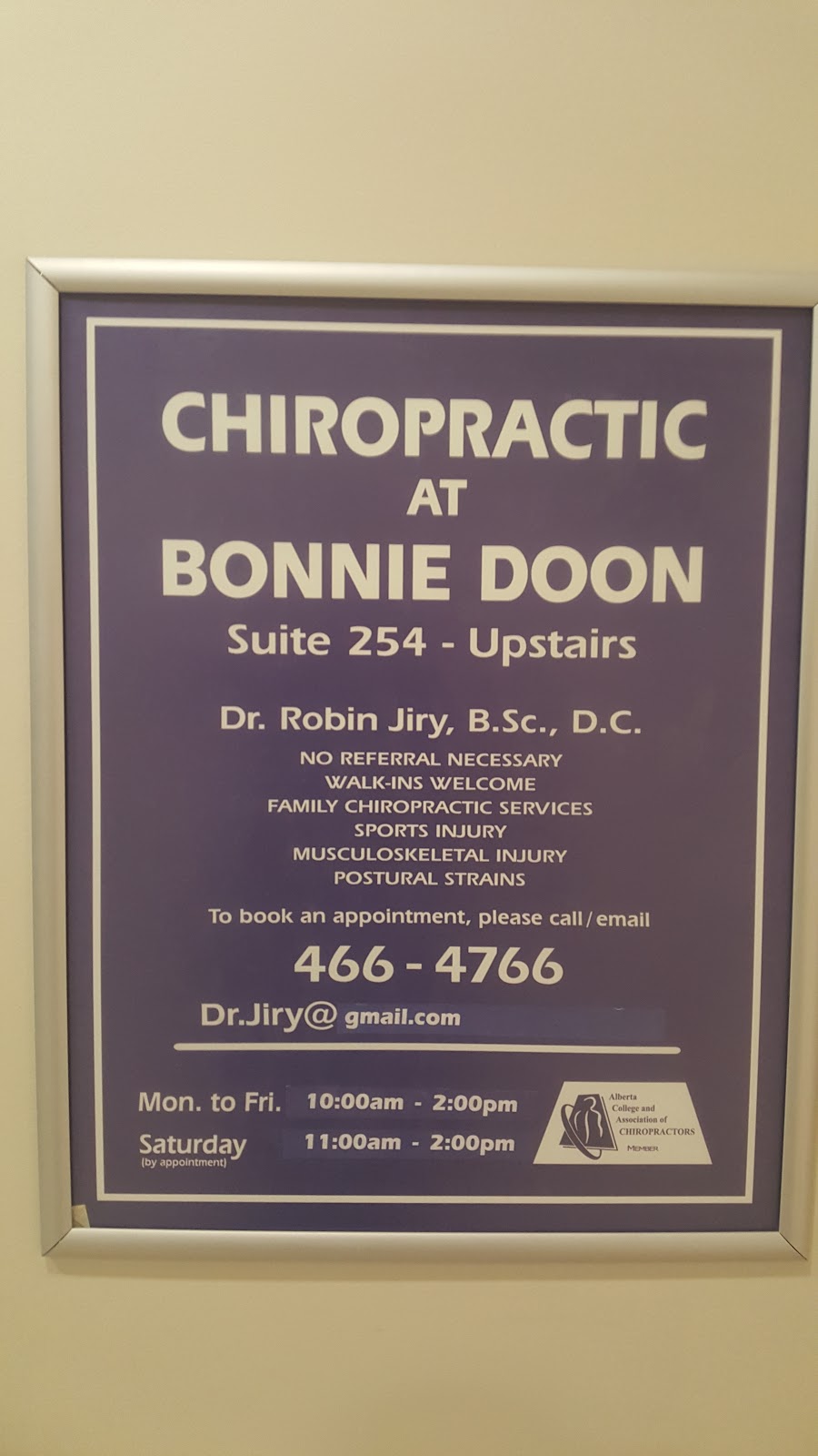 Chiropractic At Bonnie Doon | 254 Bonnie Doon Shopping Centre, 8330 82 Ave NW, Edmonton, AB T6C 0Y6, Canada | Phone: (780) 466-4766