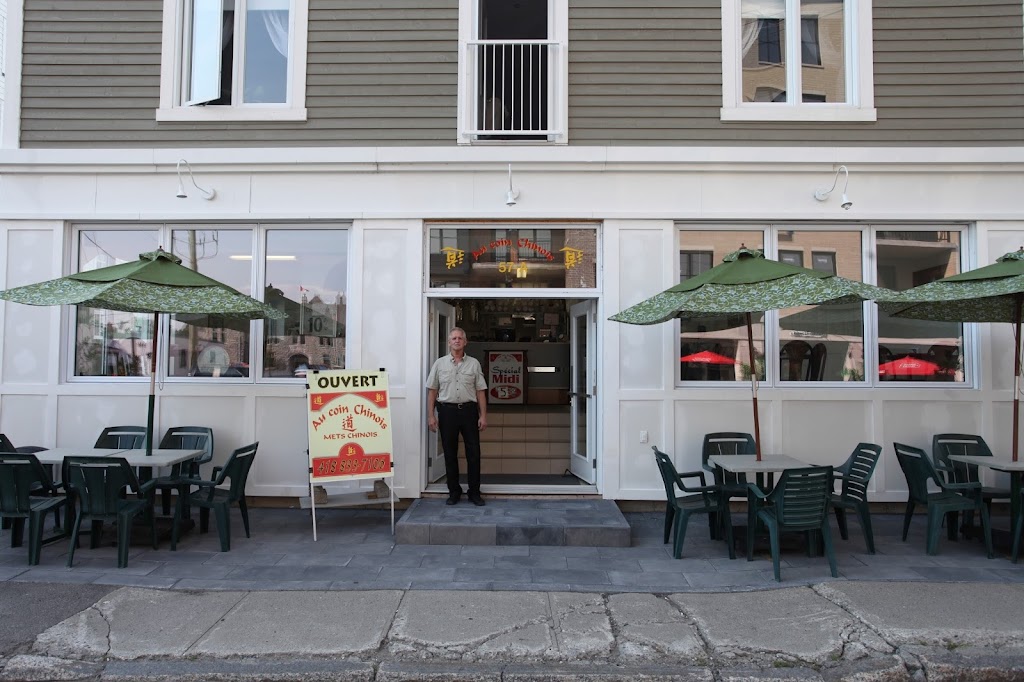 Restaurant Au coin chinois | 5681 Rue Saint-Louis, Lévis, QC G6V 4E5, Canada | Phone: (418) 833-7106