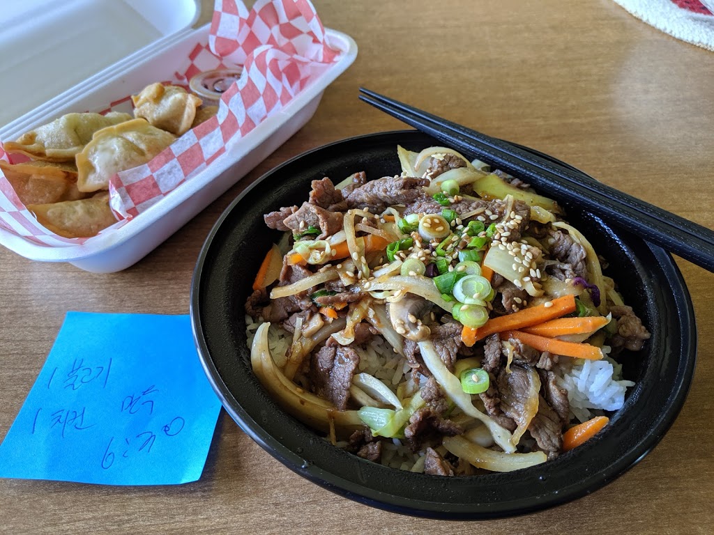 Rendez Vous Take Out & Ice Cream Bar | 3954 NB-134, Grande-Digue, NB E4R 1L1, Canada | Phone: (506) 532-2111