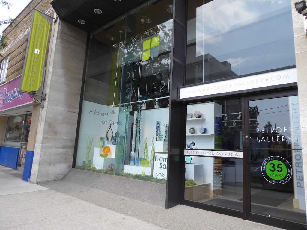 Petroff Gallery | 1016 Eglinton Ave W, Toronto, ON M6C 2C5, Canada | Phone: (416) 782-1696