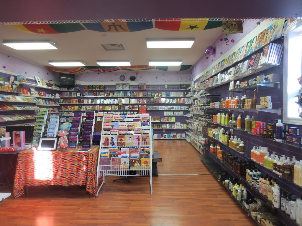 Knowledge Bookstore | 177 Queen St W, Brampton, ON L6Y 1M5, Canada | Phone: (905) 459-9875