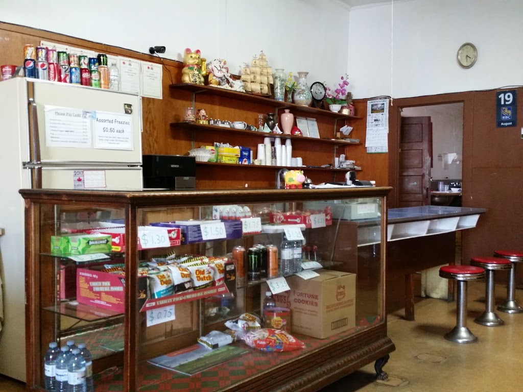 Kevins Cafe | 116 Main St, Balcarres, SK S0G 0C0, Canada | Phone: (306) 334-2585