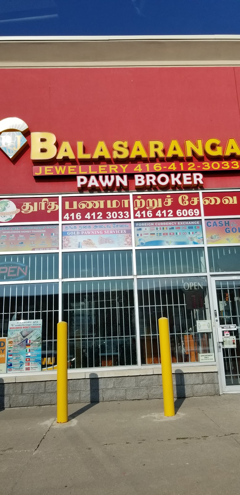 Balasaranga Jewellery Inc | 3351 Markham Rd, Scarborough, ON M1X 0A6, Canada | Phone: (416) 412-3033