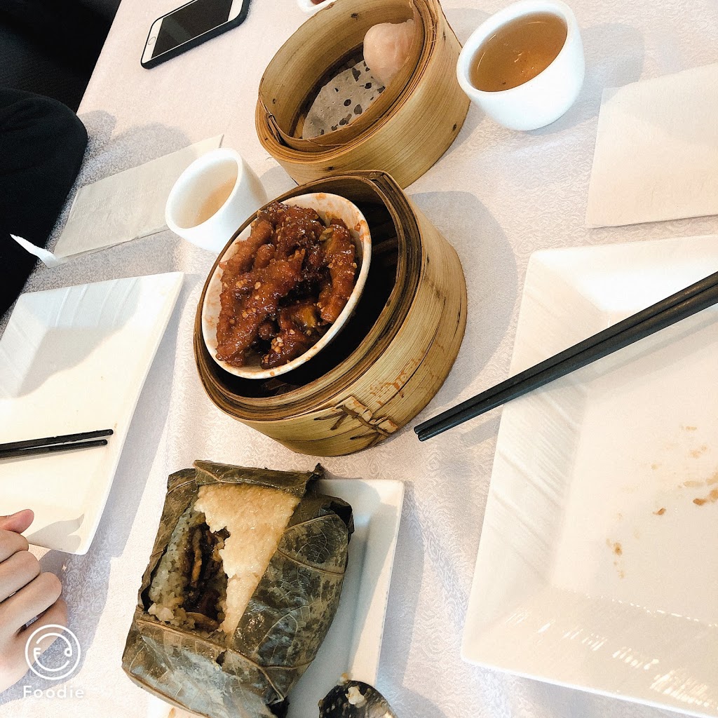 Pearl Harbourfront Chinese Cuisine | 200-207 Queens Quay W, Toronto, ON M5J 1A7, Canada | Phone: (416) 203-1233