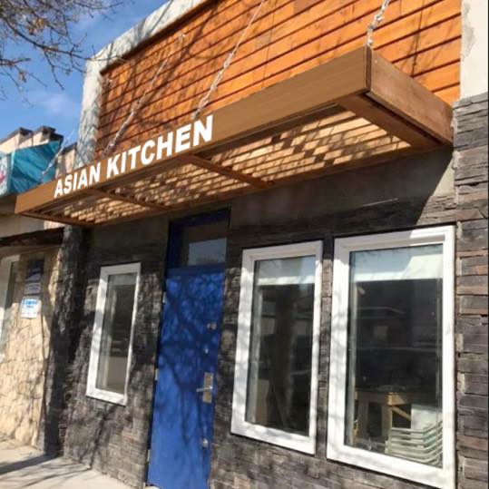 Asian Kitchen | 1010 6 St, Rosthern, SK S0K 3R0, Canada | Phone: (306) 212-8202