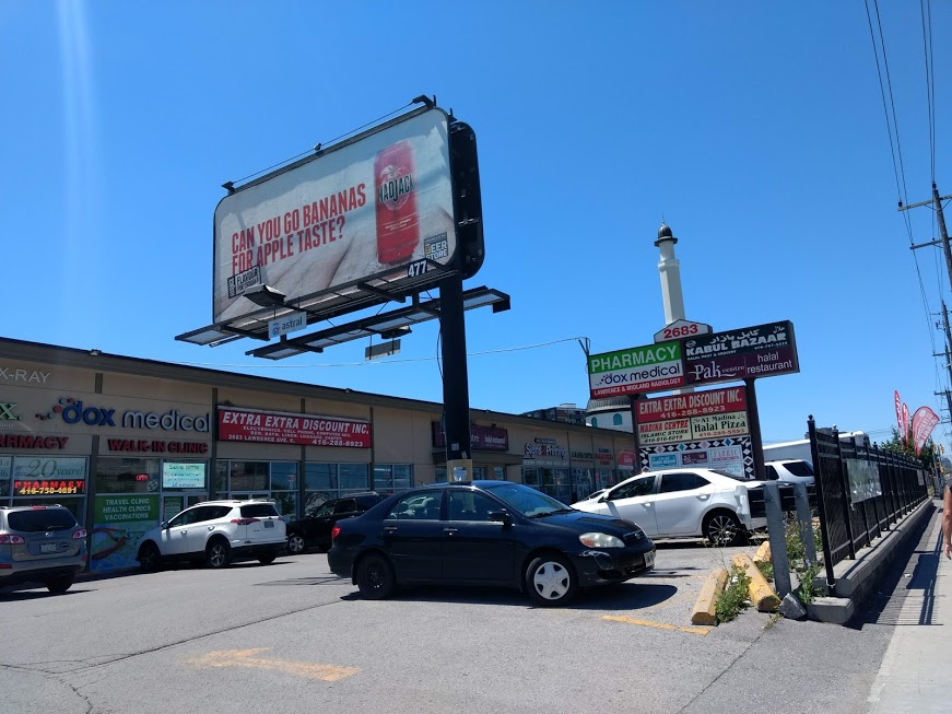 Al Madina Halal Pizza Bakery 26 Lawrence Ave E Scarborough On M1p 2s2 Canada