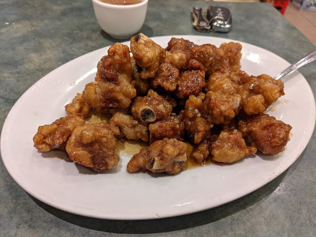 Sandy La Chinese Restaurant | 5257 Victoria Dr, Vancouver, BC V5P 3V4, Canada | Phone: (604) 327-1862