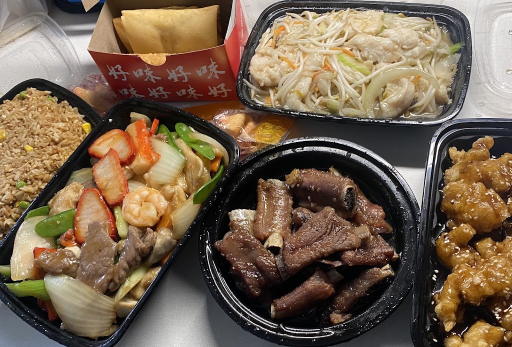 Mings Garden | 128 Lock St E, Dunnville, ON N1A 1J7, Canada | Phone: (905) 229-9288