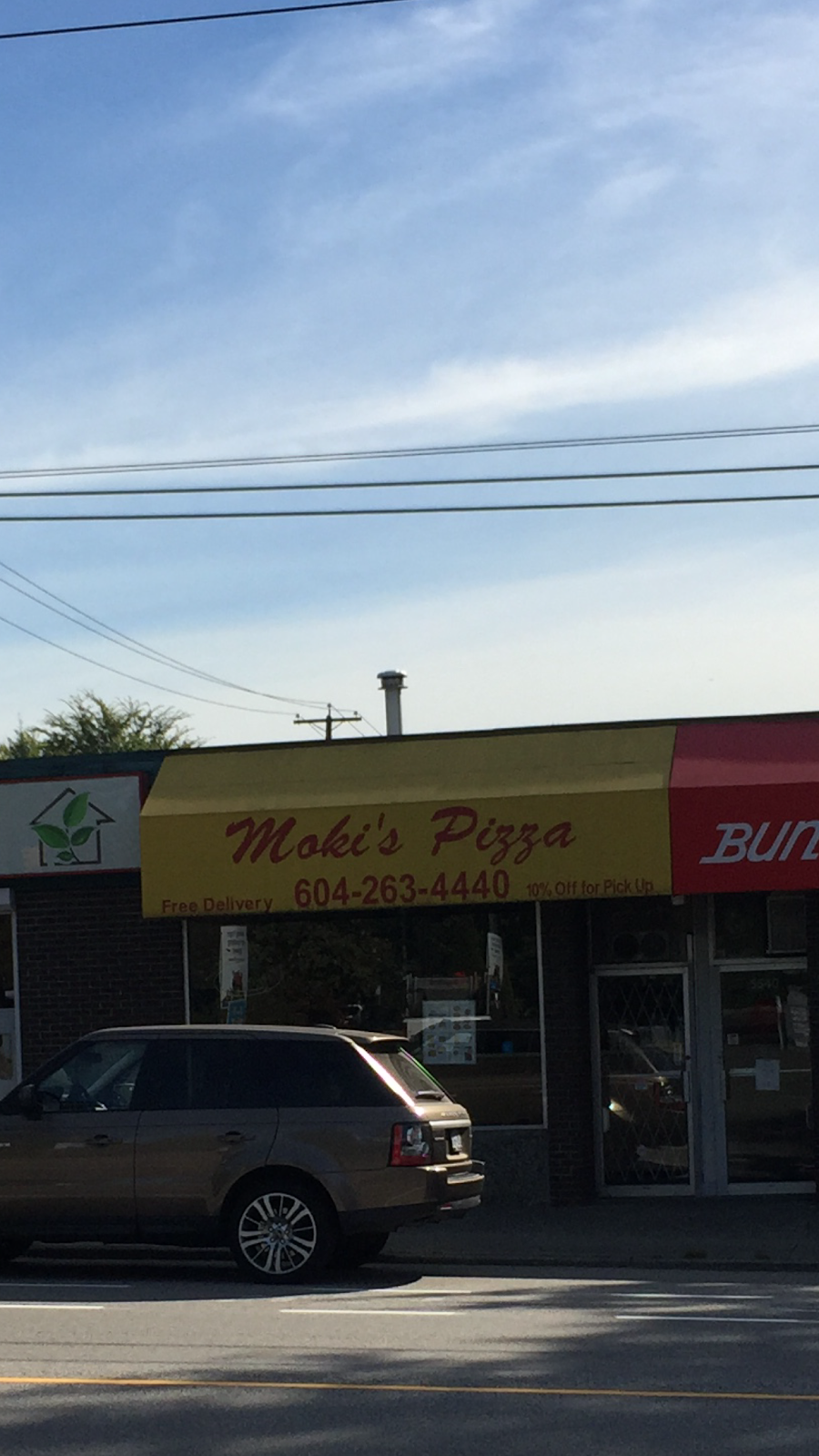 Mokis Pizza | 5530 Dunbar St, Vancouver, BC V6N 1W6, Canada | Phone: (604) 263-4440