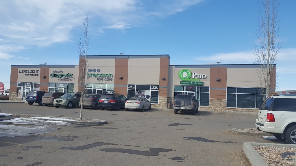 Precision Eye Care | 2965 Ellwood Dr SW, Edmonton, AB T6X 0B1, Canada | Phone: (780) 437-5777