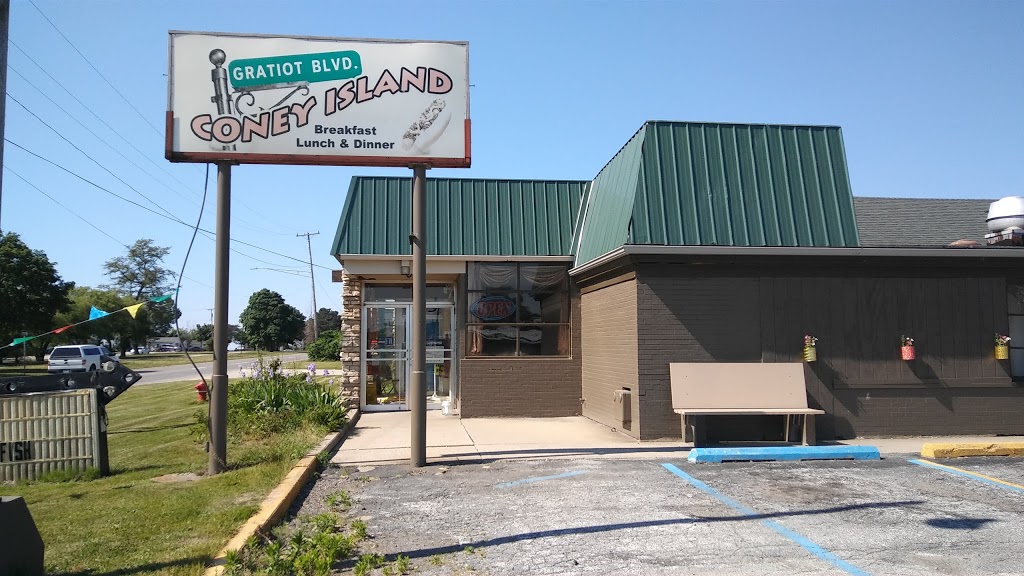 Gratiot Boulevard Coney Island | 100 Gratiot Blvd, Marysville, MI 48040, USA | Phone: (810) 216-6754