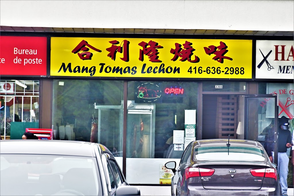 Mang Tomas Lechon | restaurant | 3366 Keele St, North York, ON M3J 1L5, Canada | 4166362988 OR +1 416-636-2988