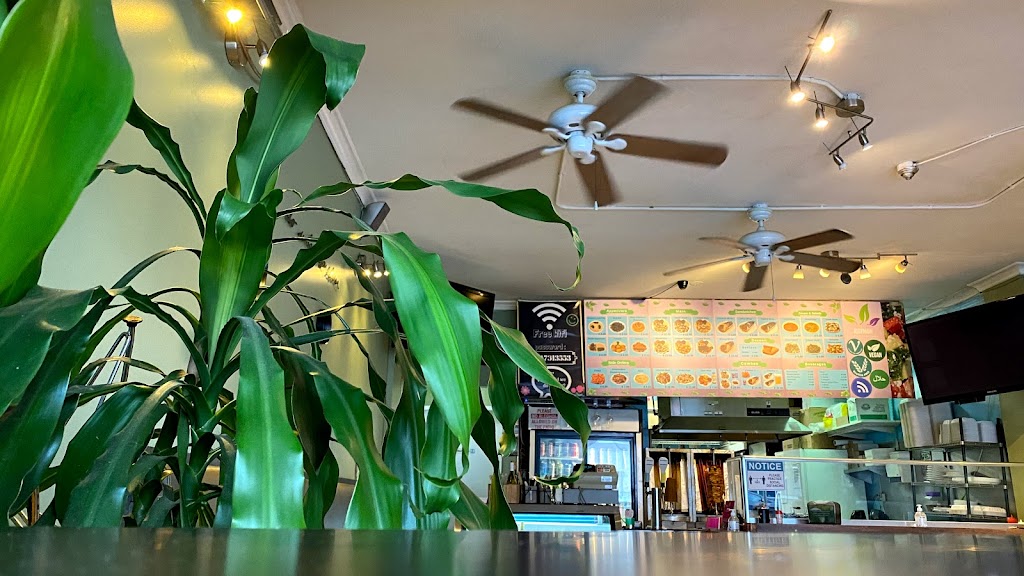Rayhan | 3170 Oak St, Vancouver, BC V6H 2L1, Canada | Phone: (604) 731-3553