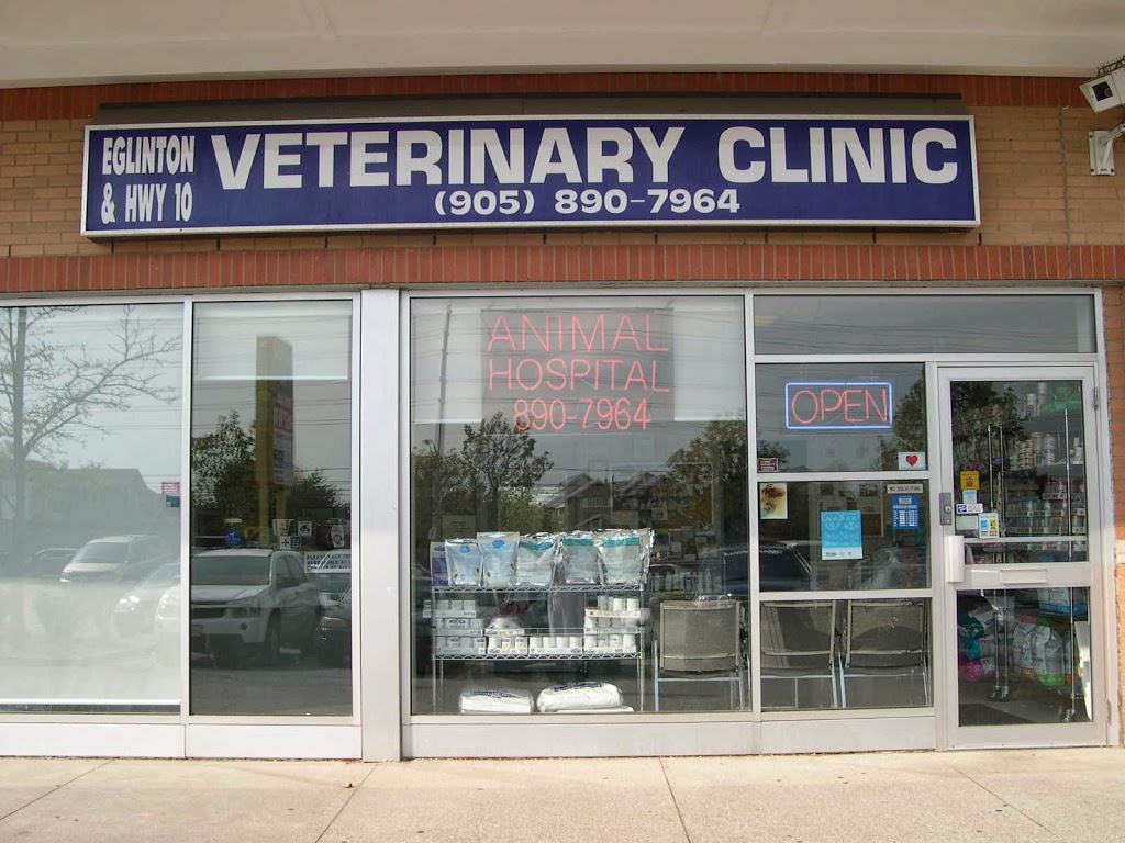 Eglinton-Hwy 10 Veterinary Clinic | 295 Eglinton Ave E, Mississauga, ON L4Z 3K6, Canada | Phone: (905) 890-7964