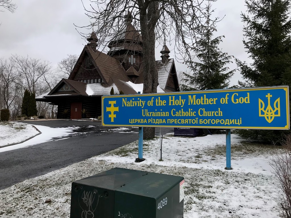 St Marys Ukrainian Catholic | 6248 Main St, Niagara Falls, ON L2G 6A4, Canada | Phone: (905) 354-7876