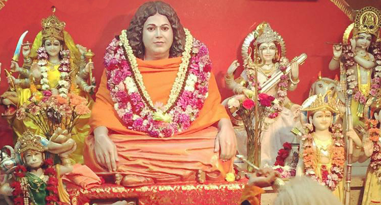 Bharat Sevashram Sangha Canada | 2107 Codlin Crescent, Etobicoke, ON M9W 5K7, Canada | Phone: (416) 679-0967 Bharat Sevashram Sangha Canada | 2107 Codlin Crescent, Etobicoke, ON M9W 5K7, Canada | Phone: (416) 679-0967