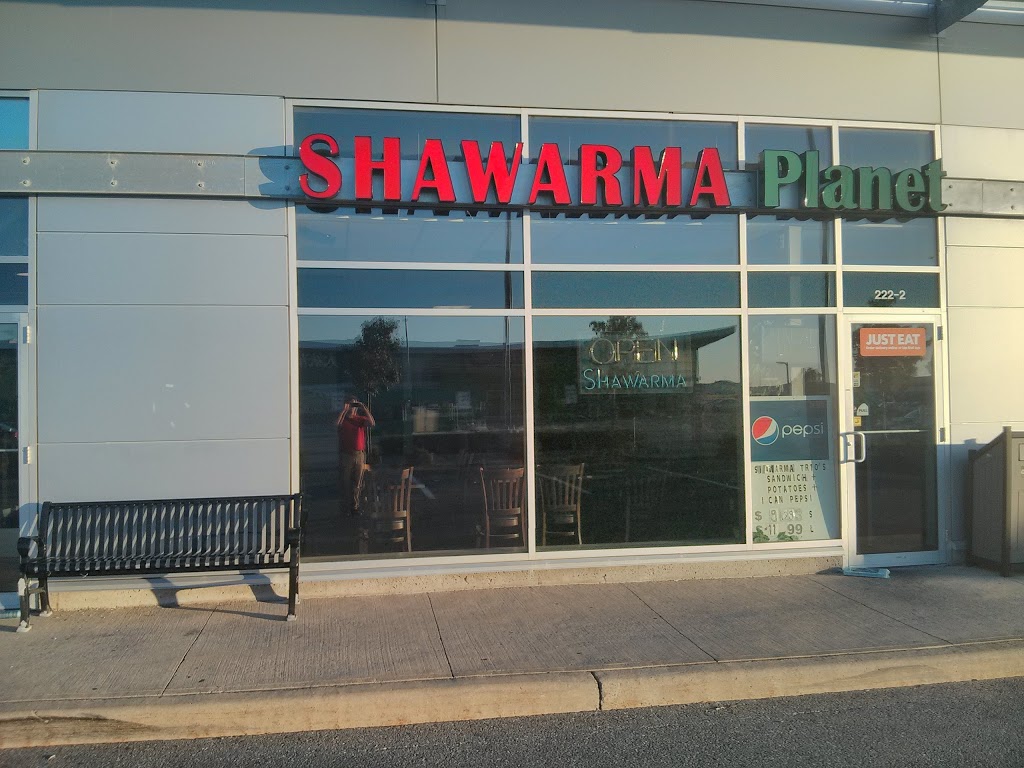 Shawarma Planet | 222 Hunt Club Rd, Ottawa, ON K1V 1E5, Canada | Phone: (613) 737-3300