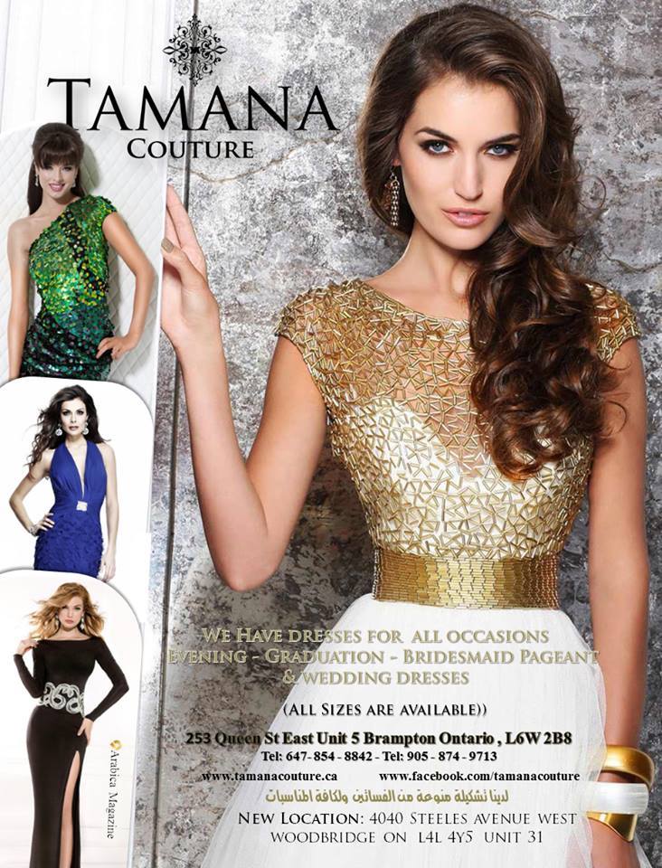 Tamana Couture | 4040 Steeles Ave W #31, Woodbridge, ON L4L 4Y5, Canada | Phone: (905) 605-1792