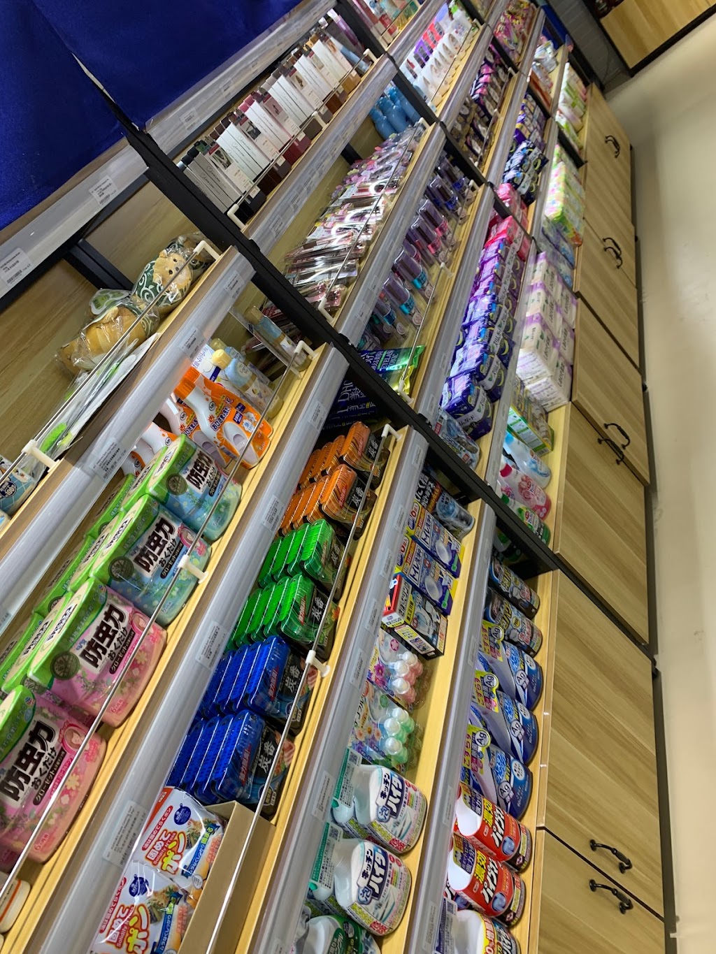 Ryoshi Market | 3531 Bayview St #110, Richmond, BC V7E 5W3, Canada | Phone: (604) 247-8699