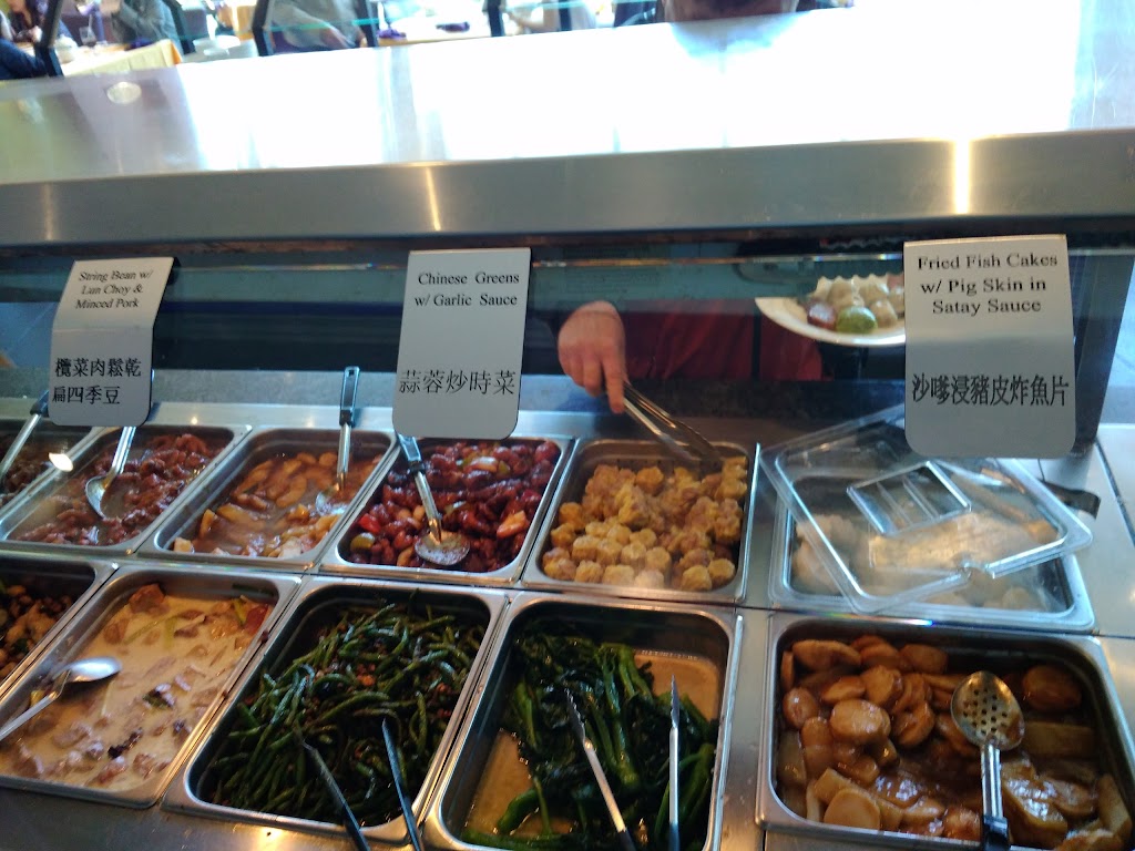 Golden Lotus | 6380 Fallsview Blvd, Niagara Falls, ON L2G 7X5, Canada | Phone: (888) 325-5788