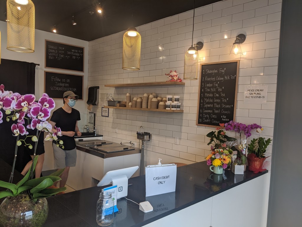 J Squared Ice Cream | 405-9100 Blundell Rd, Richmond, BC V6Y 3X9, Canada | Phone: (604) 232-0996