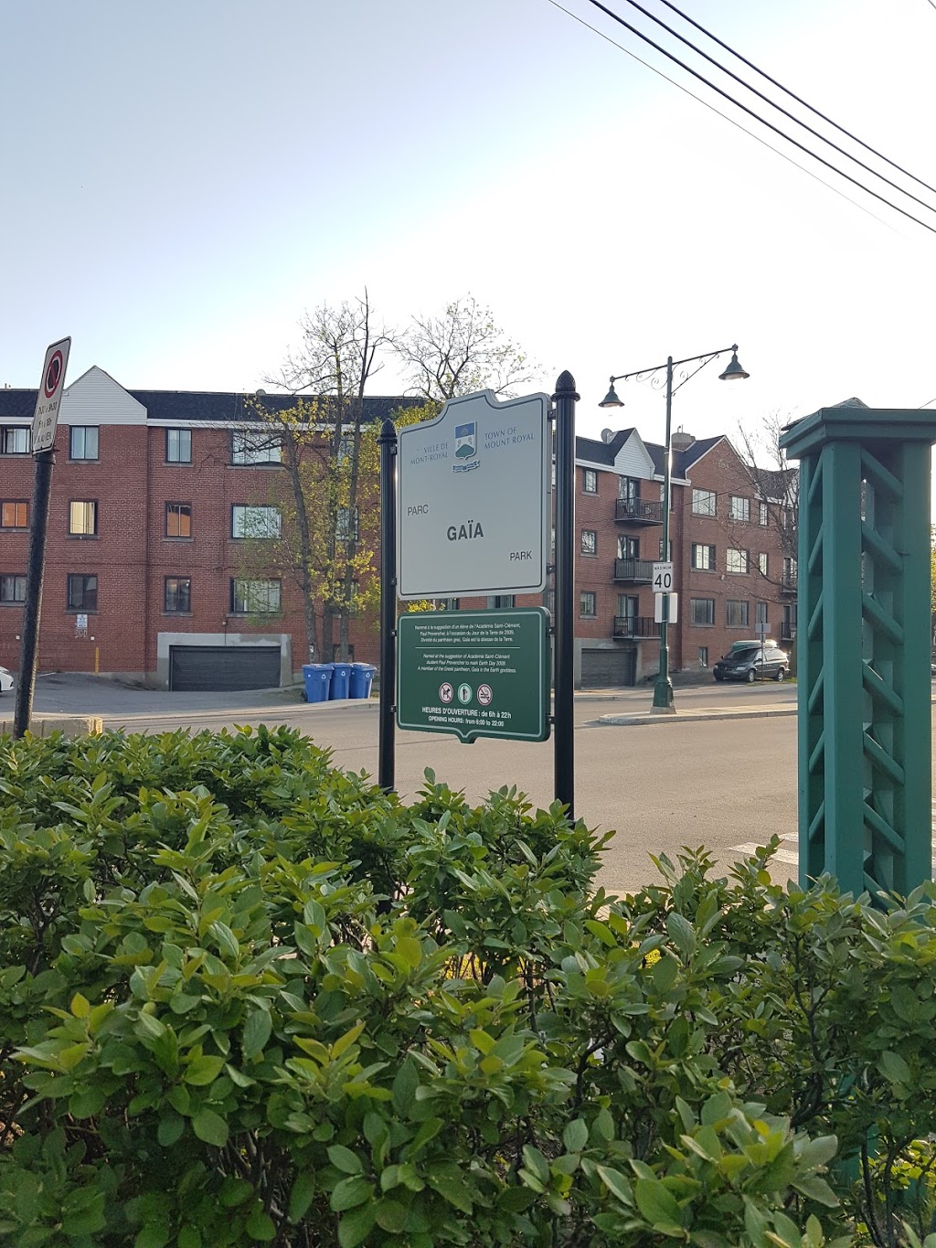 Gaia Park | 173 Boulevard Graham, Mont-Royal, QC H3P 2C3, Canada