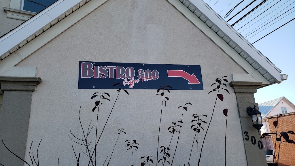 Bistro 300 | 300 Main St, Middleton, NS B0S 1P0, Canada | Phone: (902) 825-6558