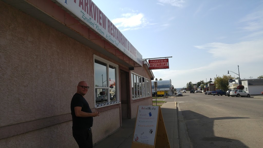 Parkview Lounge | 5027 50 Ave, Lamont, AB T0B 2R0, Canada | Phone: (780) 895-2028