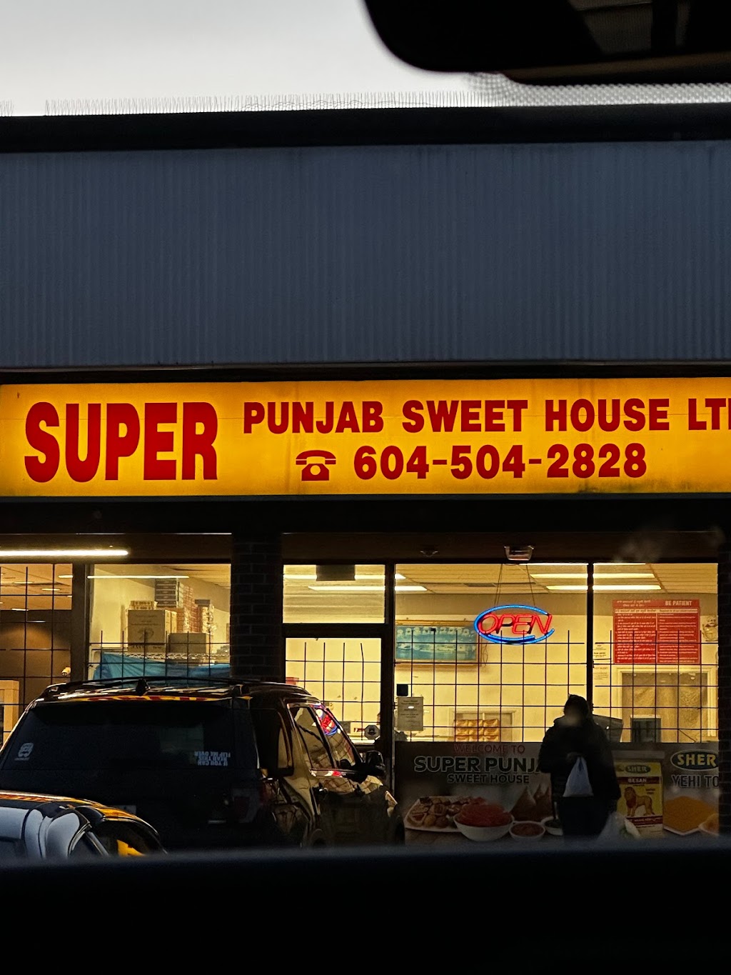 Super Punjab Sweet House | 31940 South Fraser Way, Abbotsford, BC V2T 1V5, Canada | Phone: (604) 504-2828